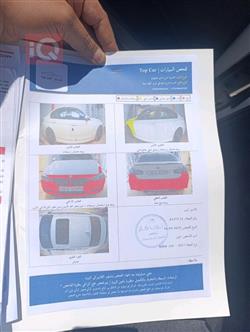 بي ام دبليو الفئة 3